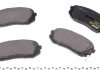 Тормозные колодки (передние) Kia Sportage/Carens III 04- Q+ TEXTAR 2450101 (фото 2)