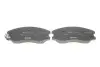 A_Гальмівні колодки CHEVROLET/OPEL Captiva/Antara &quot;F &quot;06&gt;&gt; TEXTAR 2451001 (фото 3)