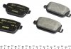 Тормозные колодки (задние) Land Rover Freelander 2.2/3.2TD 06- (TRW) Q+ TEXTAR 2453701 (фото 3)