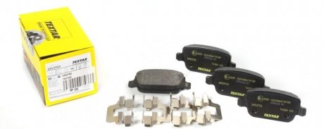 Тормозные колодки (задние) Ford Kuga 08-/Mondeo IV 07-15 (TRW) Q+ TEXTAR 2453703 (фото 1)