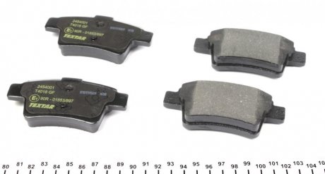 Тормозные колодки (задние) Citroen C4 06- (Bosch) Q+ TEXTAR 2454001