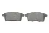 Тормозные колодки (задние) Mazda CX-7 2.2-2.5 06- TEXTAR 2454501 (фото 5)