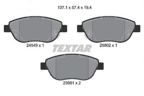 Тормозные колодки, дисковый тормоз.) TEXTAR 2454901 (фото 1)