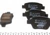 Тормозные колодки (задние) VW Caddy 10- (109.2x53.3) (Bosch) Q+ TEXTAR 2456301 (фото 2)
