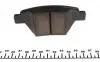 Тормозные колодки (задние) VW Caddy 10- (109.2x53.3) (Bosch) Q+ TEXTAR 2456301 (фото 4)