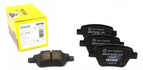 Тормозные колодки (задние) VW Caddy 10- (109.2x53.3) (Bosch) Q+ TEXTAR 2456301 (фото 1)