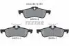 Тормозные колодки, дисковый тормоз.) TEXTAR 2457401 (фото 1)
