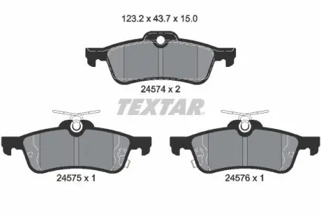 Тормозные колодки, дисковый тормоз.) TEXTAR 2457401