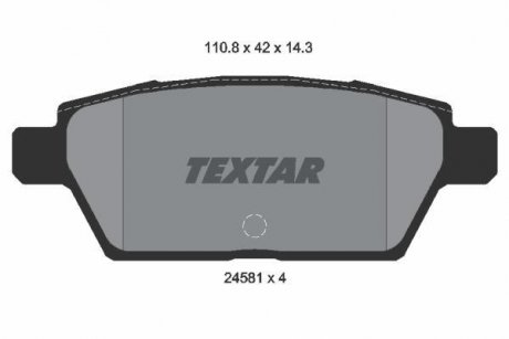Тормозные колодки, дисковый тормоз.) TEXTAR 2458102 (фото 1)