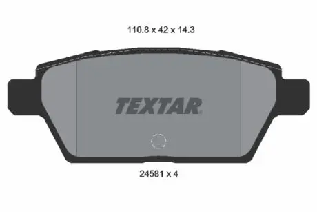 Гальмівні колодки, дискове гальмо (набір) TEXTAR 2458102