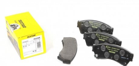 Тормозные колодки (передние) Mazda 6 02-13 (Akebono) TEXTAR 2458202 (фото 1)