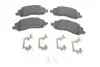 Тормозные колодки, дисковый тормоз.) TEXTAR 2458301 (фото 1)