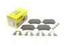 Тормозные колодки (задние) Audi A4/A5/Q5 07- (Lucas; 300mm) Q+ TEXTAR 2460602 (фото 1)