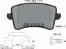 Тормозные колодки (задние) Audi A4/A5/Q5 07- (Lucas; 300mm) Q+ TEXTAR 2460602 (фото 2)