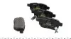 Тормозные колодки (задние) Toyota Auris/IQ/Urban Cruiser 07- (Akebono) (заменено на 2501601) TEXTAR 2461001 (фото 2)