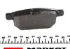 Тормозные колодки (задние) Toyota Auris/IQ/Urban Cruiser 07- (Akebono) (заменено на 2501601) TEXTAR 2461001 (фото 4)