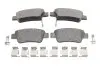 Тормозные колодки (задние) Honda CR-V 06- (Bosch) Q+ TEXTAR 2463501 (фото 1)
