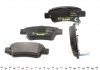 Тормозные колодки (задние) Honda CR-V 06- (Bosch) Q+ TEXTAR 2463501 (фото 2)