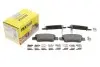 Тормозные колодки (задние) Honda CR-V 06- (Bosch) Q+ TEXTAR 2463501 (фото 2)