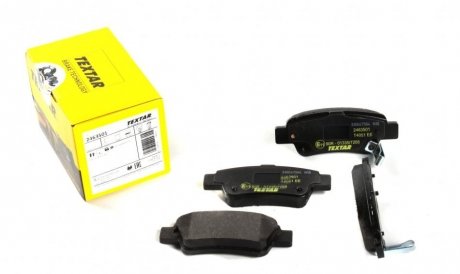 Тормозные колодки (задние) Honda CR-V 06- (Bosch) Q+ TEXTAR 2463501