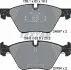 Тормозные колодки (передние) BMW 5 (F10/F11) 09- (Teves) Q+ TEXTAR 2469701 (фото 7)
