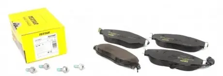 Тормозные колодки (передние) VW Passat/Golf 13- (TRW) Q+ (с датчиком) TEXTAR 2473801