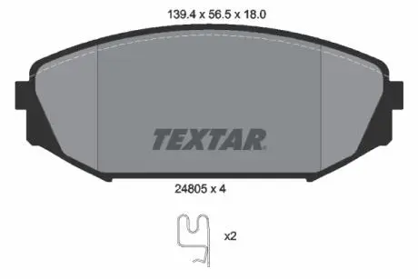 Тормозные колодки, дисковый тормоз.) TEXTAR 2480501