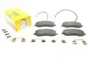 Тормозные колодки, дисковый тормоз.) TEXTAR 2483901 (фото 1)