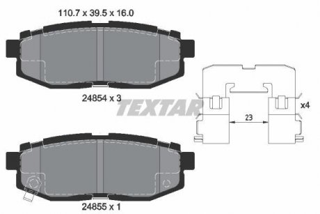 Тормозные колодки дисковые TEXTAR 2485401 (фото 1)