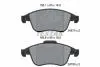 Тормозные колодки, дисковый тормоз.) TEXTAR 2487001 (фото 1)