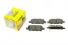 Тормозные колодки (задние) Nissan Tiida/Teana/Murano 08-/Suzuki Grand Vitara 05- (105.6x39.4x13.8) TEXTAR 2487101 (фото 1)