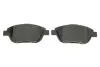 Колодки тормозные (передние) Citroen C3 09- (Bosch) Q+ TEXTAR 2488301 (фото 4)