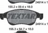 Тормозные колодки (передние) Renault Fluence/Megane/Scenic 08- (Teves) Q+ TEXTAR 2491401 (фото 2)