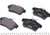 Тормозные колодки (задние) Citroen C4/Peugeot 308/508 09- (Lucas) Q+ TEXTAR 2492201 (фото 3)