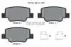 Тормозные колодки, дисковый тормоз.) TEXTAR 2492601 (фото 1)