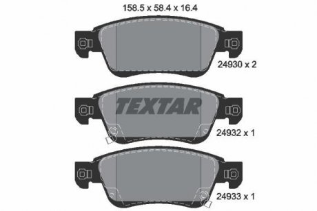 Тормозные колодки, дисковый тормоз.) TEXTAR 2493001 (фото 1)