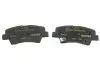 Тормозные колодки (задние) Hyundai Elantra/Sonata/Tucson 04- (Akebono) Q+ TEXTAR 2493401 (фото 3)