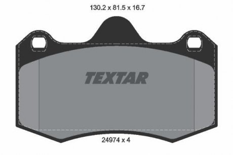 Тормозные колодки, дисковый тормоз.) TEXTAR 2497401 (фото 1)