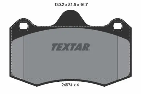 Тормозные колодки, дисковый тормоз.) TEXTAR 2497401