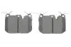 Тормозные колодки (передние) BMW 1 (F20/F21)/ 3 (F30/F31/F34)/ i8 (I12) 11- (Brembo) TEXTAR 2502801 (фото 5)