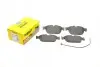 Колодки тормозные (передние) Citroen C4/C5/C6/Peugeot 308/407/508 09- (Teves) Q+ (+датчик) TEXTAR 2506901 (фото 1)