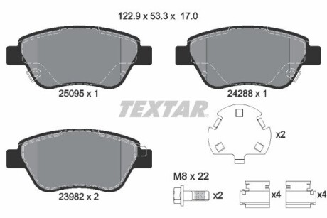 Тормозные колодки.) TEXTAR 2509501