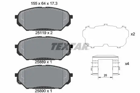 Дискові гальмівні колодки TEXTAR 2511901