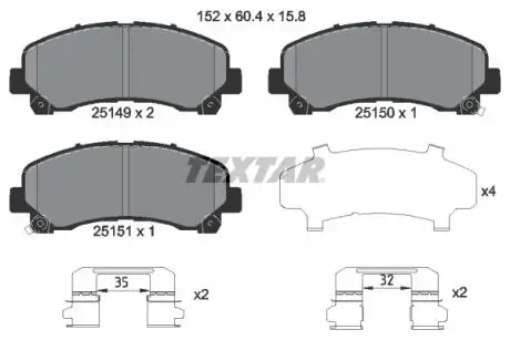 Тормозные колодки, дисковый тормоз.) TEXTAR 2514901