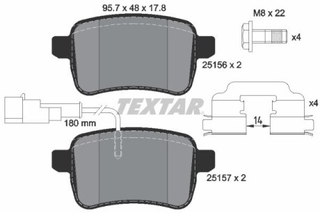 Тормозные колодки, дисковый тормоз.) TEXTAR 2515601