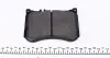 Тормозные колодки (передние) MB E-class (W213/S213/C238)/ S-class (W222/C217) 13- (Brembo) Q+ TEXTAR 2517903 (фото 2)