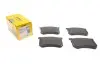 Тормозные колодки (передние) MB S-class (W222,V222,X222)/SL-class (R231) 12- (Brembo) Q+ TEXTAR 2518301 (фото 1)