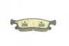 Тормозные колодки (передние) MB M/GL/GLE/GLS-class (W166/X166) 11- (Teves) Q+ (193.3x64x21.3) TEXTAR 2519202 (фото 6)