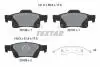 Комплект гальмівних колодок задн, JEEP GRAND CHEROKEE IV 3.0D-6.4 11.10- TEXTAR 2519603 (фото 1)