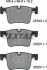 Тормозные колодки (передние) BMW 1 (F20)/2 (F22)/3 (F30)/4 (F32) 11- (Bosch) Q+ TEXTAR 2519901 (фото 7)